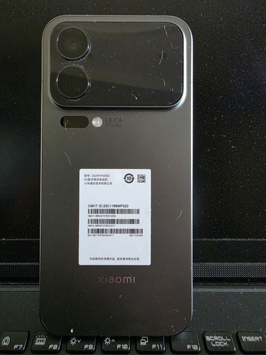 Xiaomi 17 PRO MAX 16GB/1TB