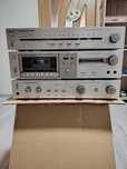Linie audio Marantz vintage
