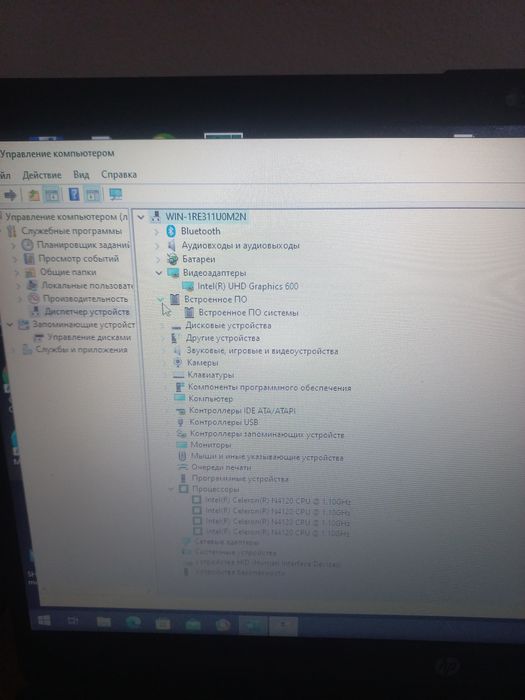 HP Noutbook sotiladi holati yaxshi