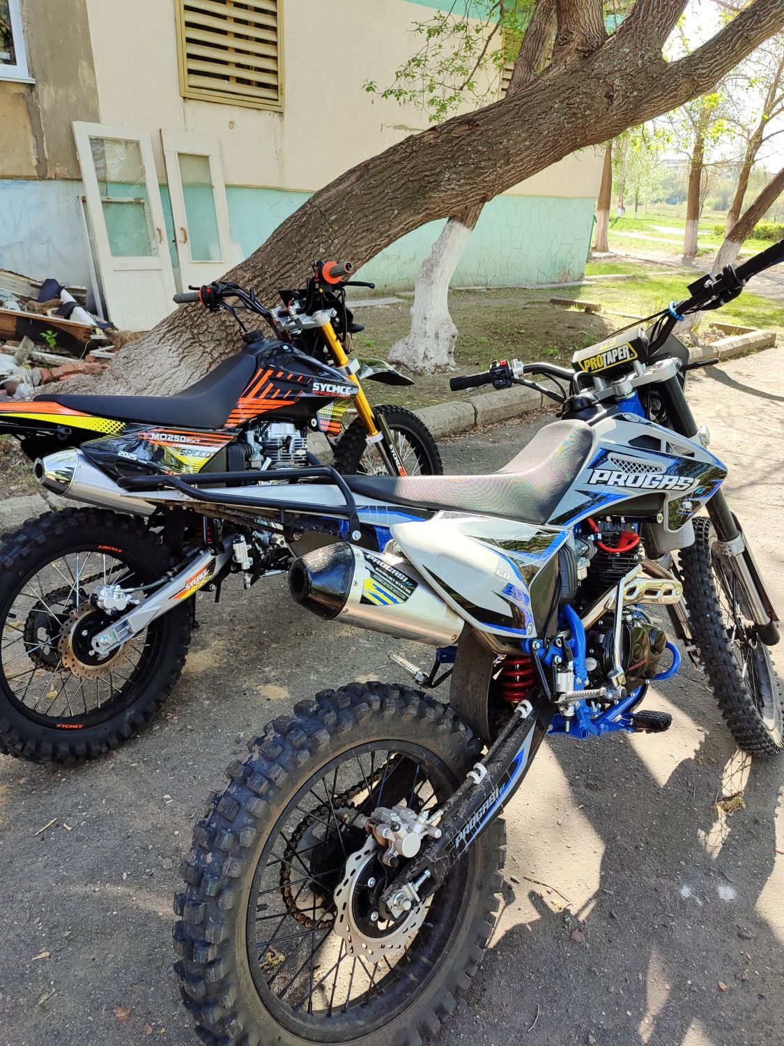 Продам PROGASI 250