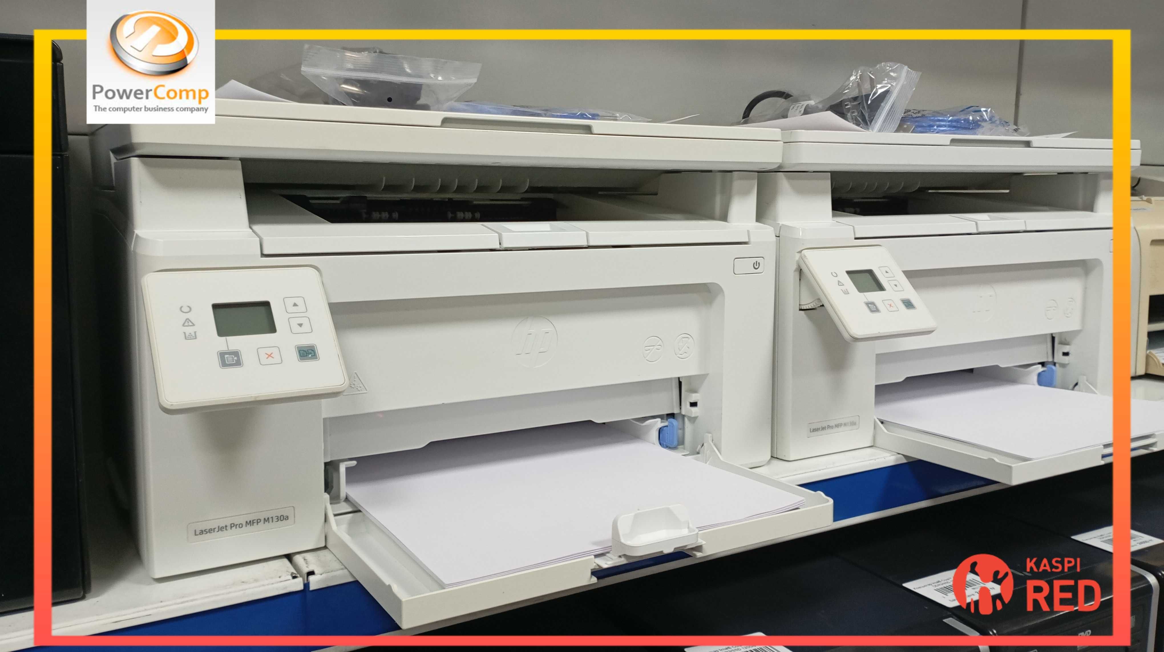 МФУ HP LaserJet Pro MFP M130a/3в1/Лазерный/A4