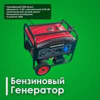 АРЕНДА!!! Бензиновый генератор переменного тока WEMA WM-5500 E