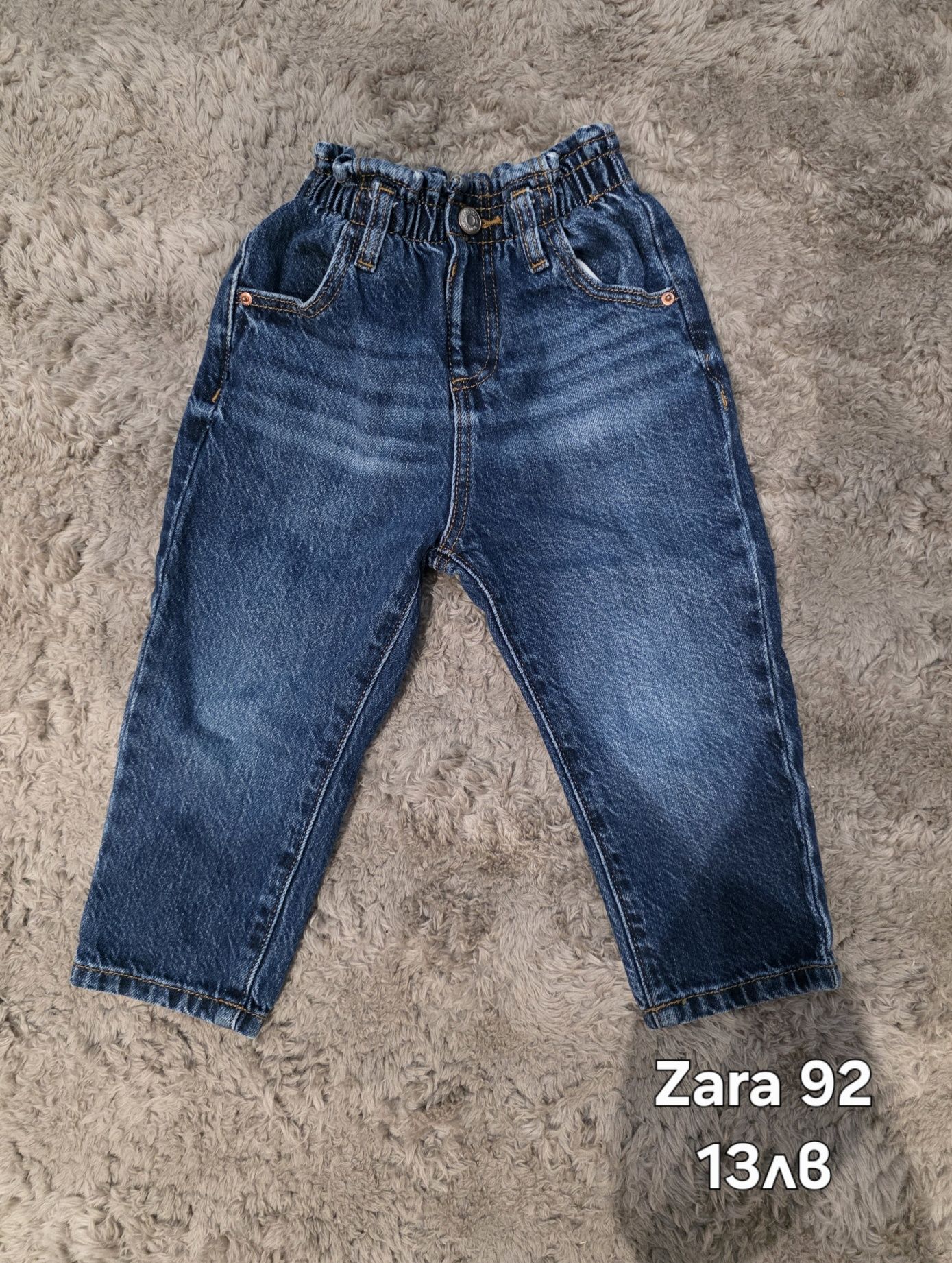 Дрешки Zara,Primark