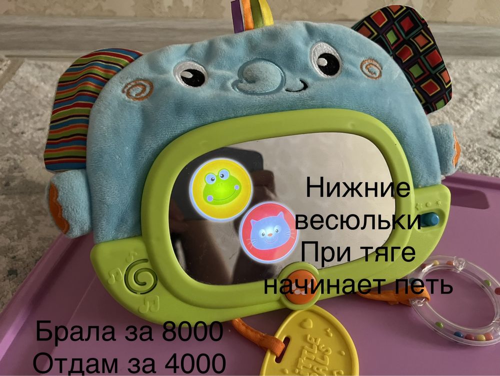 Игрушки для маленьких