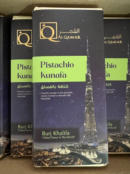 Дубайский шоколад