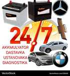 Akkumulyator akmilyatr Akumlyator 24 7 dastavka ustanovka diagnostika