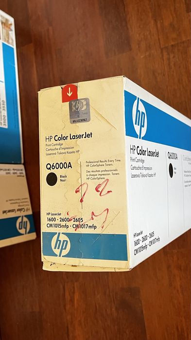 Cartuse toner imprimanta hp Sigilate!