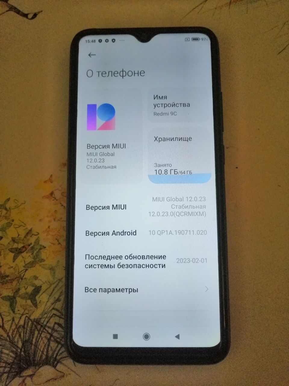 Смартфон Redmi 9с 4/64гб