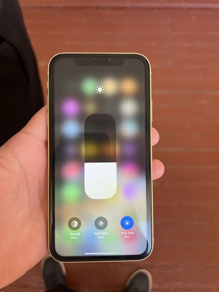 Iphone 11 ideal.
