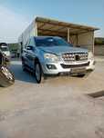 Мерцедес МЛ W164 3.0 CDI / Mercedes ML W164 3.0 CDI НА ЧАСТИ