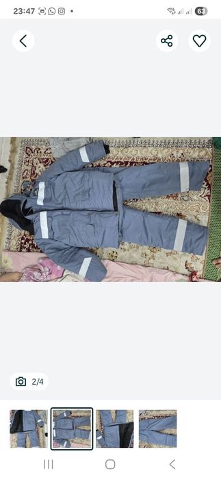 Продается спец.одежда