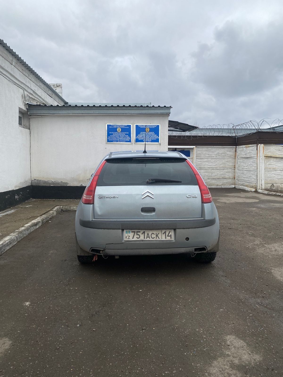 Продам машину Citroen C4