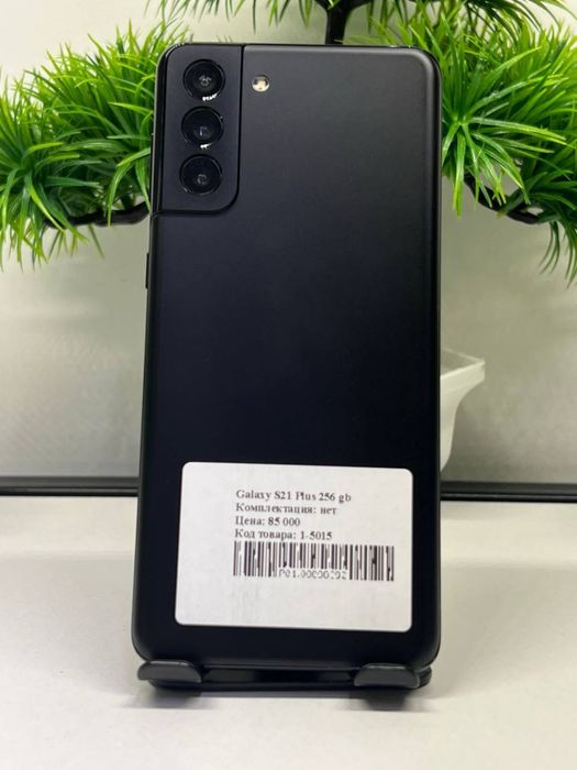 Galaxy S21 Plus 256 gb