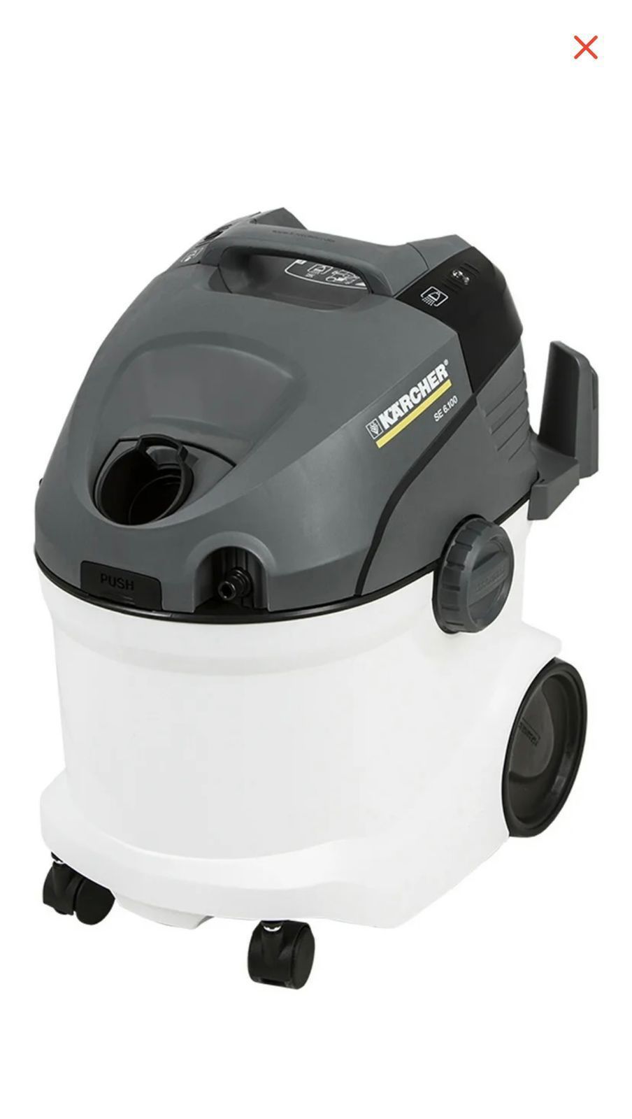 Моющий пылесос KARCHER