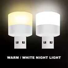 USB нощна лампа Мини LED нощна лампа USB