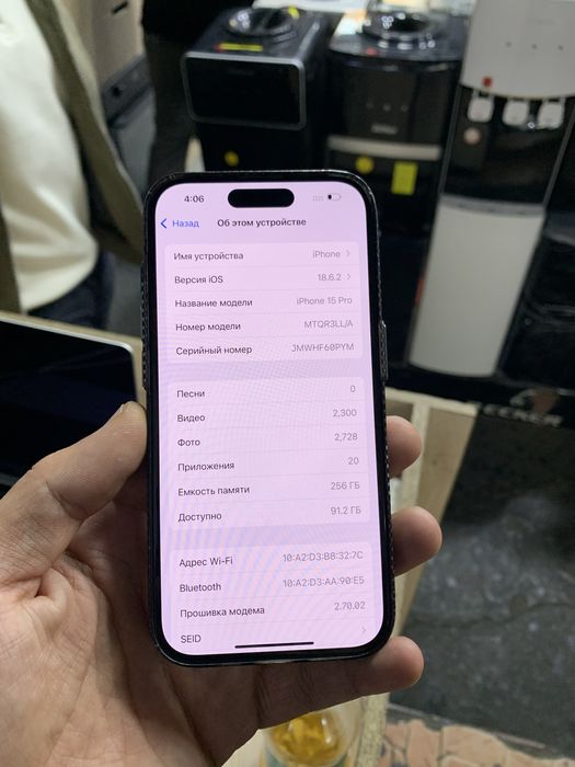 Iphone 15Pro 256GB LLA Black turbo Sim!