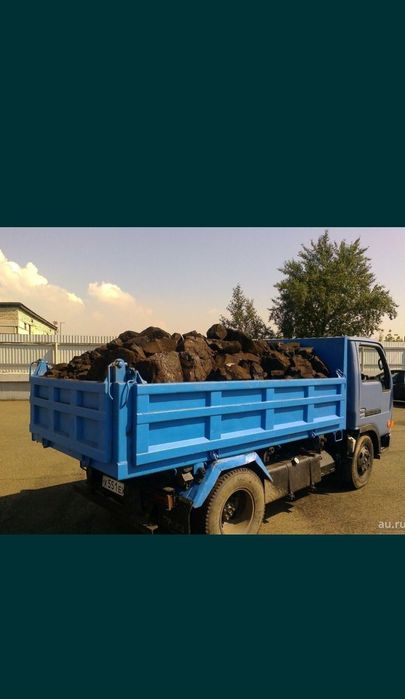 Уголь всё сорты .