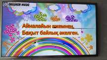 Продам телевизор
