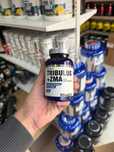 Quamtrax Tribulus + ZMA 1050MG 90CAP