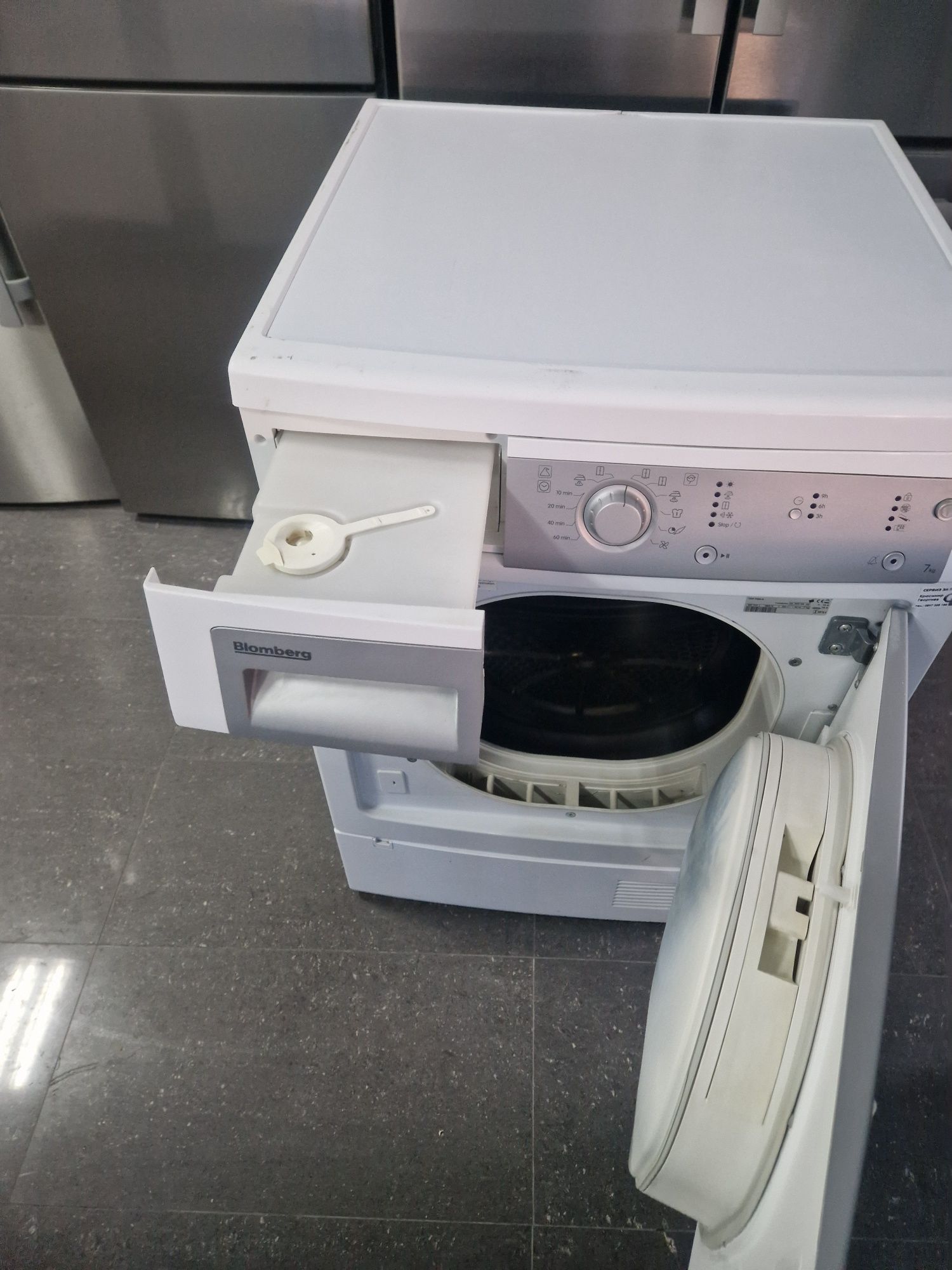Сушилня Blomberg 7 кг
