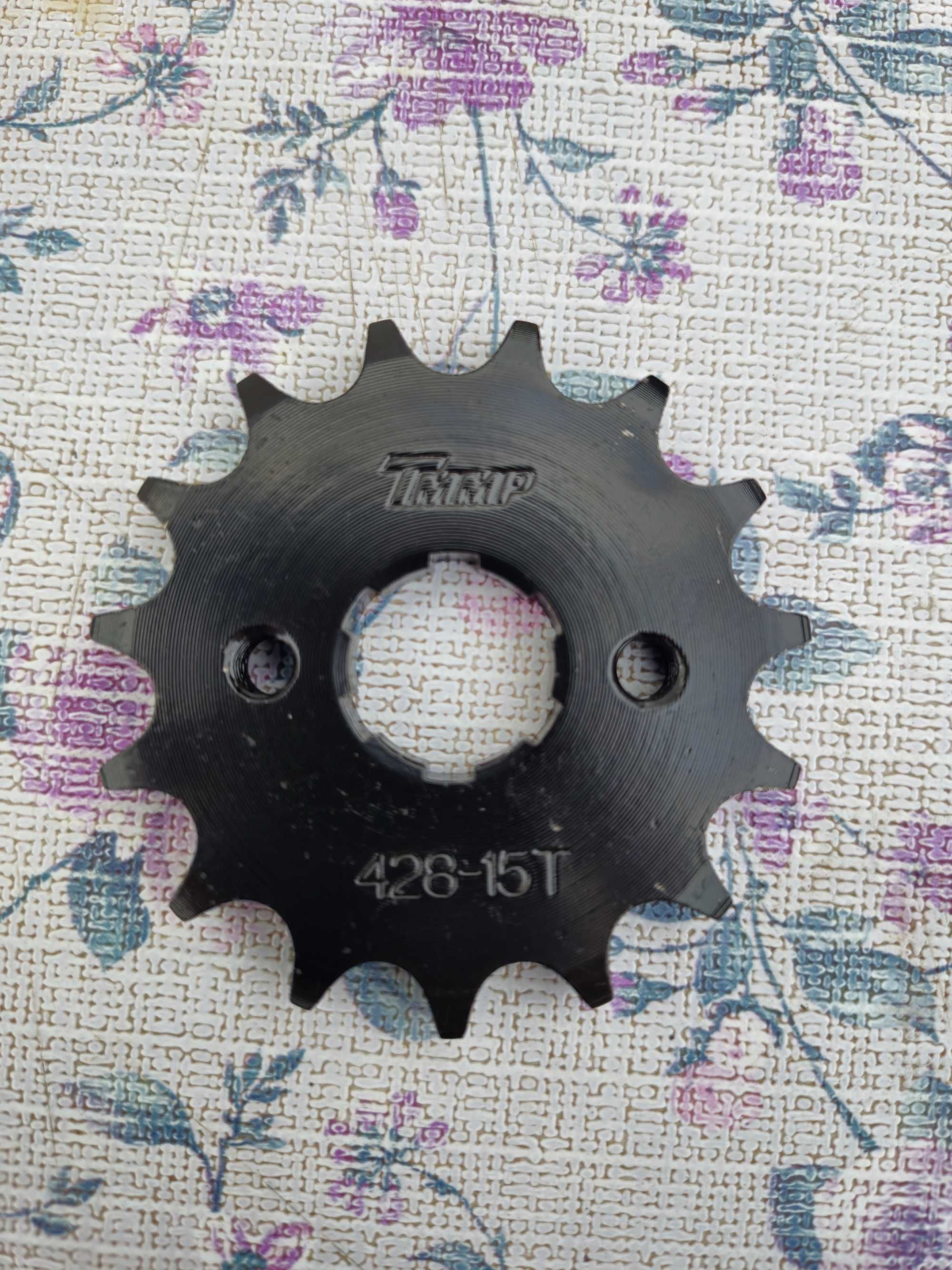 Vand pinion fata/spate ATV 125CC