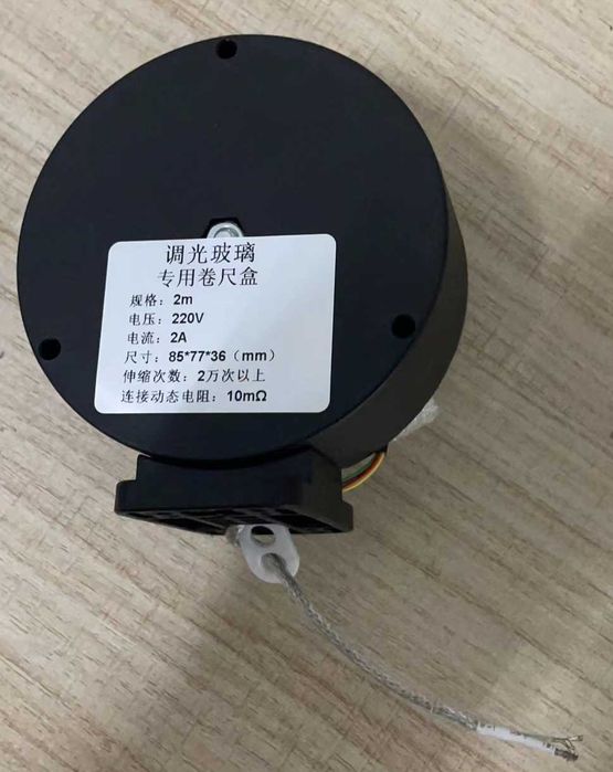 Sursa alimentare control Folie PDLC inteligenta + accesorii