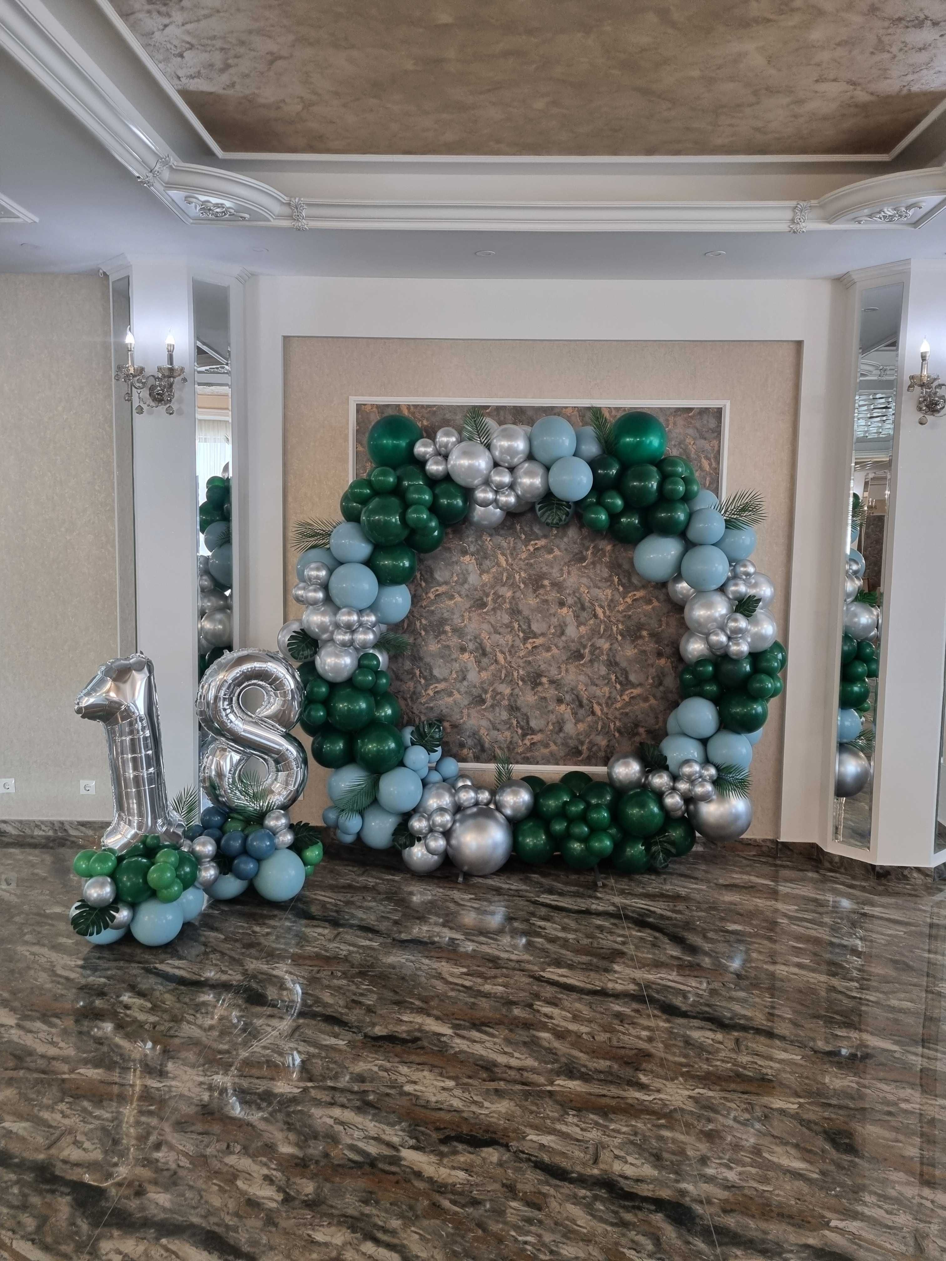 Decor baloane party