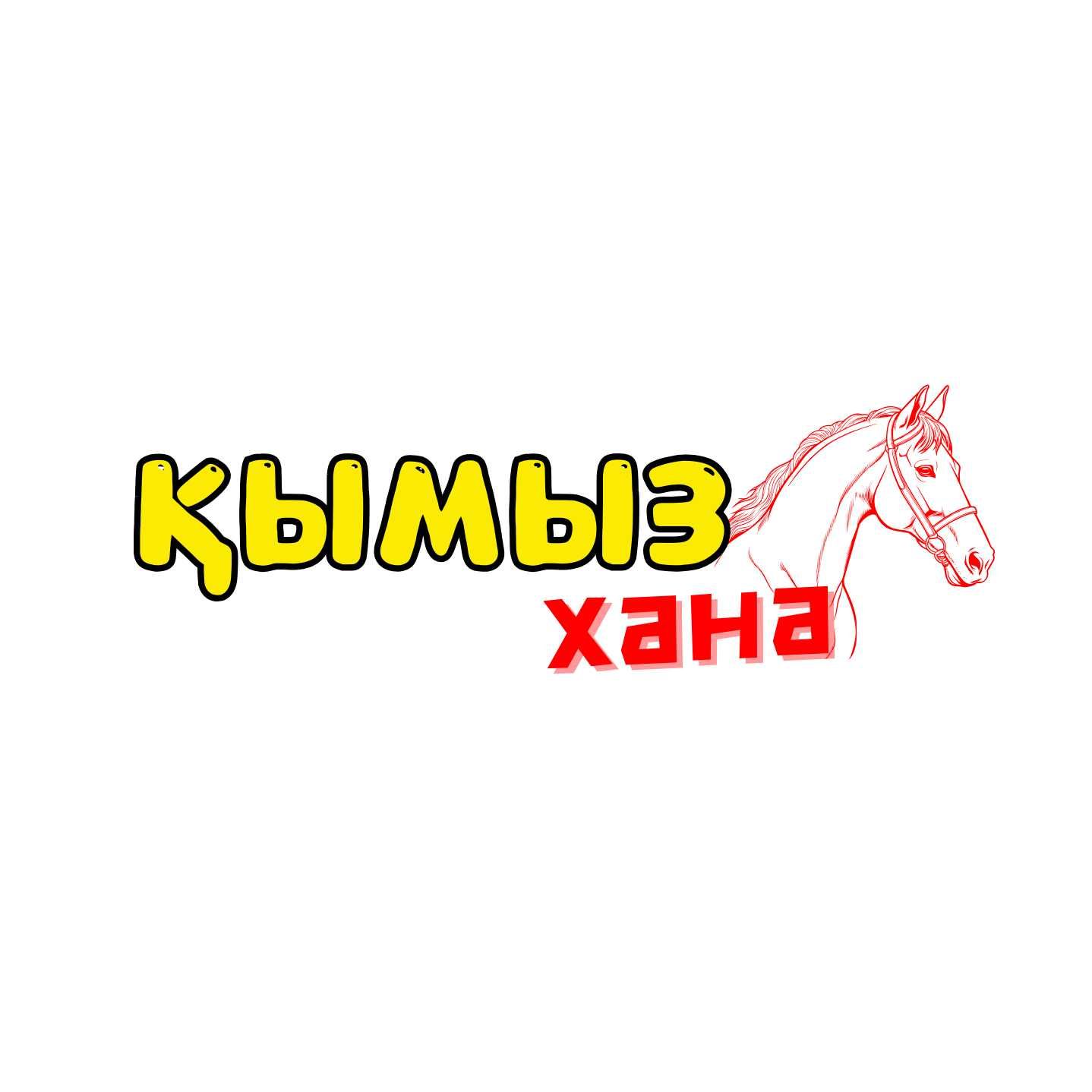 ШИКАРНЫЙ!!! Логотип по Вашему эскизу