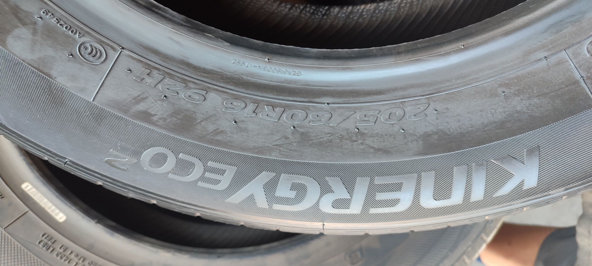 205/60R16 2 шины