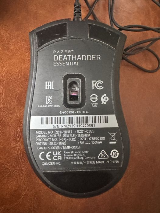 Мышь Razer Deathadder Essental