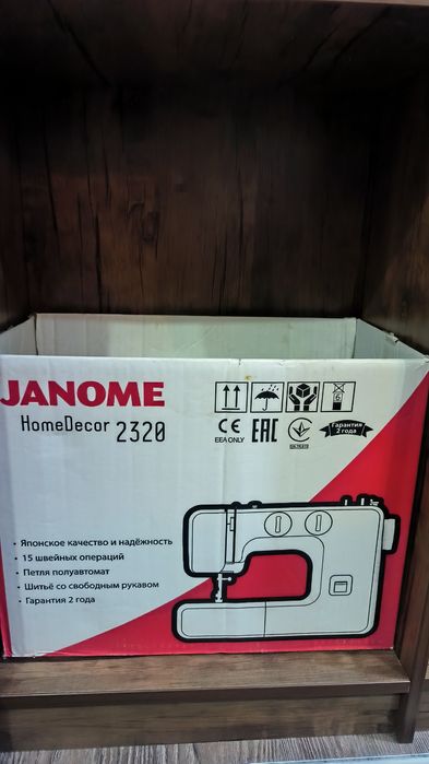 Швейная машина Janome Home Decor 2320