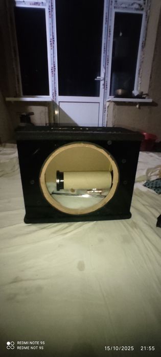 yashig arcinal qalin despedan boʻlgan