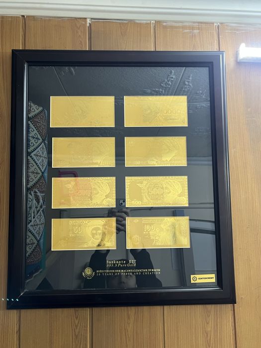 Золотые купюры 999.9 пробы