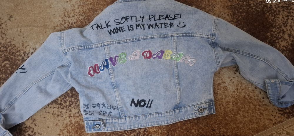 Марково дънково сафари