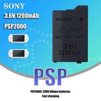 Батерия за Sony PSP / ПСП 1200mah