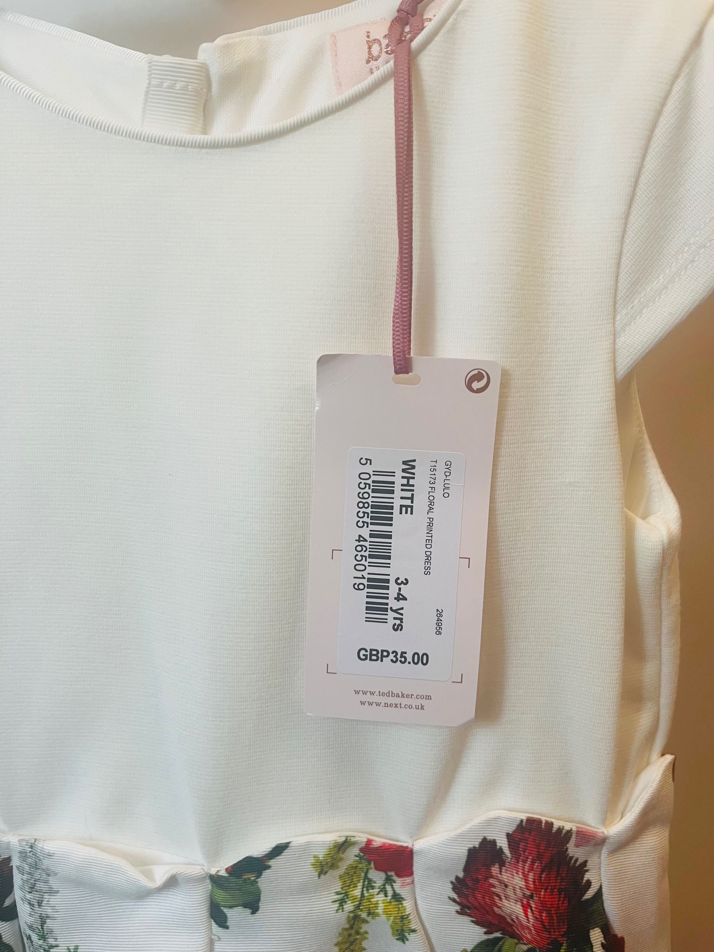 Официални рокли на Ted Baker