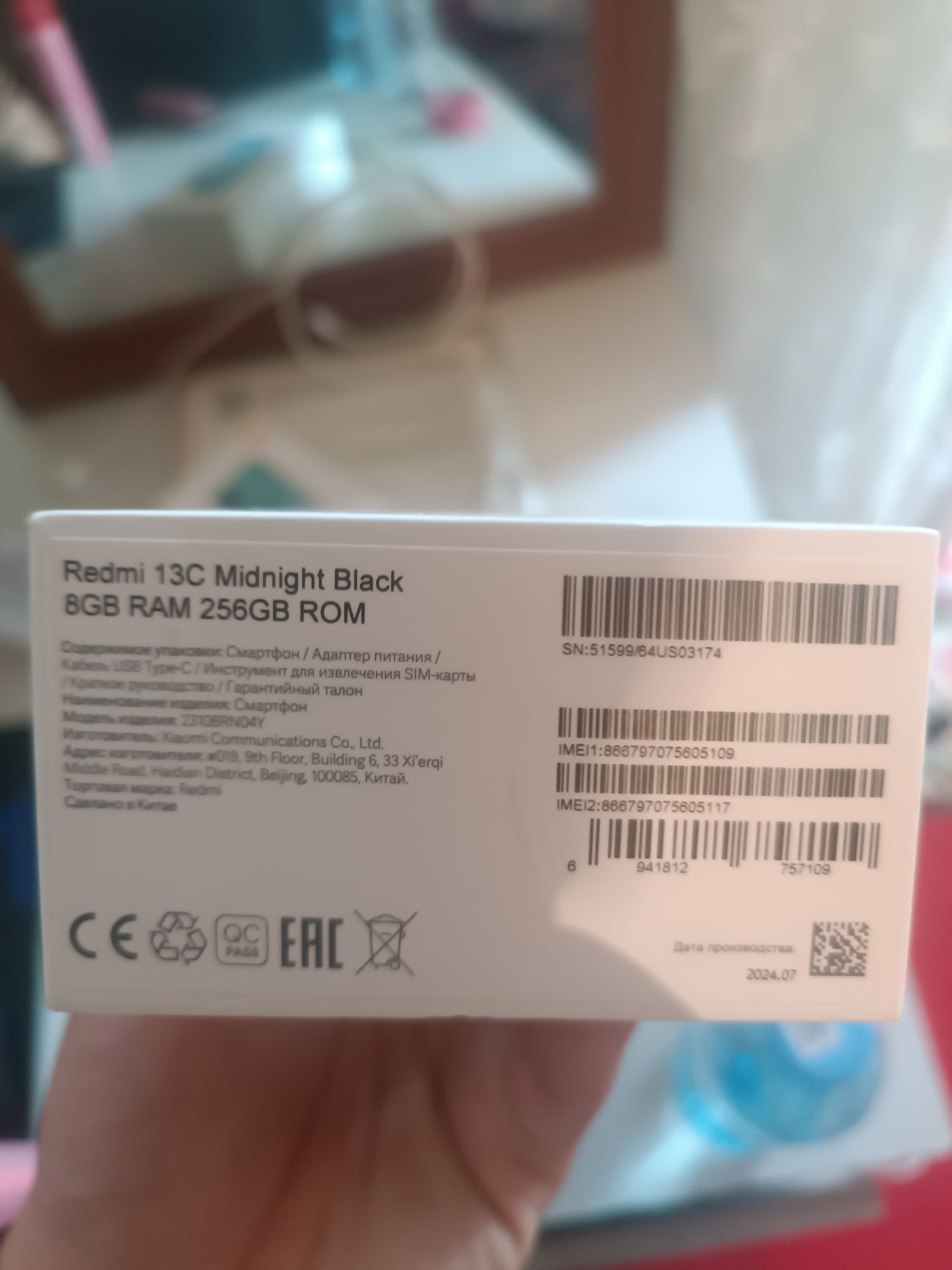 Redmi 13C 8/256 kor dok