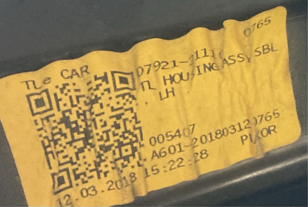 Hyundai Tucson 2018 година Фарове