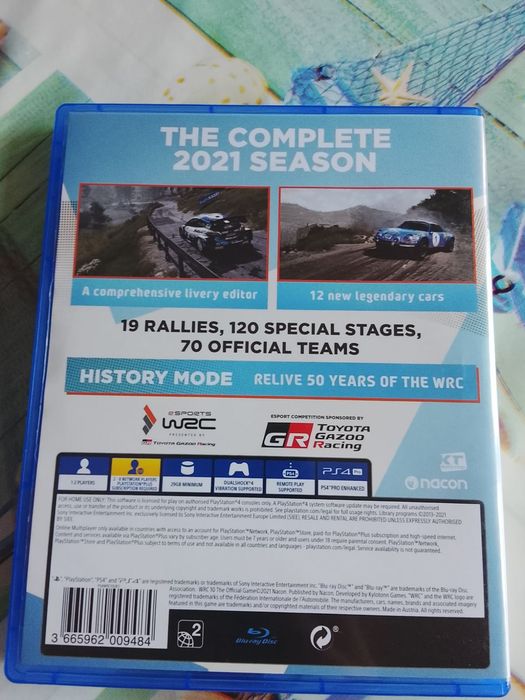 Игра за PS4 използвана