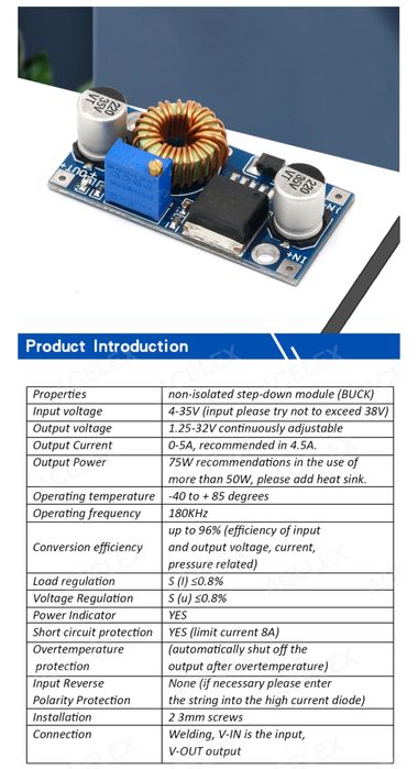 Повышающие и понижающие преобразователи