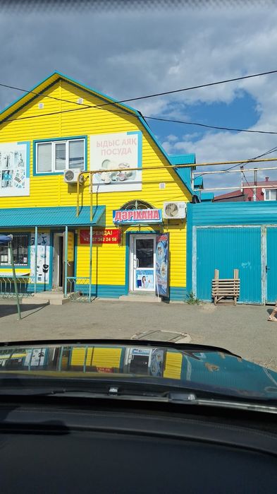 Здам в аренду магазин