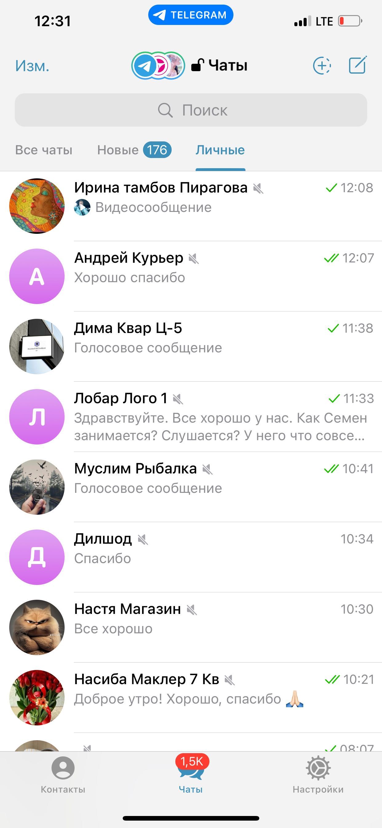 Рыбалка, сазан, топчан, очаг, мангал.