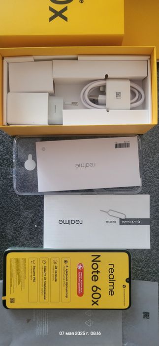 Продам новый бюджетный  телефон RealmeNote 60X.