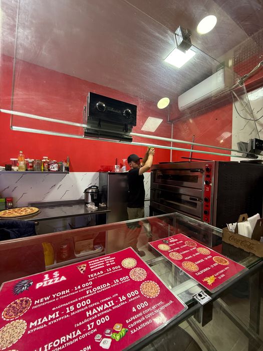 Продается готовый бизнес