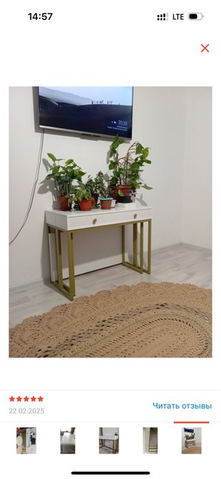 Стол трансформер 3 метра, новый,  распродаем со склада