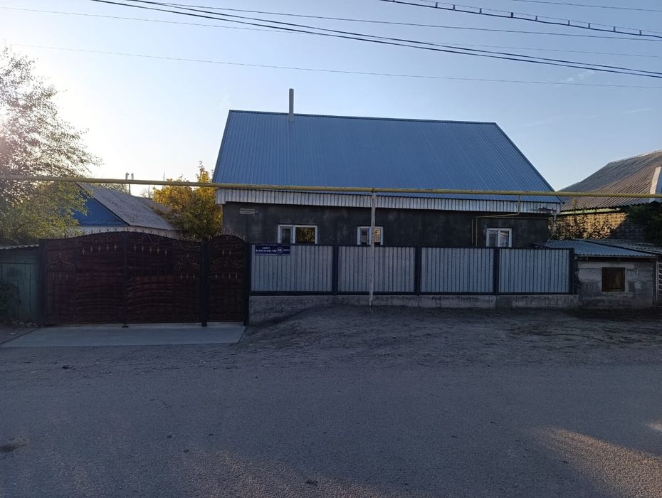 Уй сатылады Шу,Баймухамедова 46