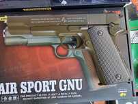 Air Soft Gun ТОП ЦЕНА