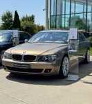 BMW Seria 7 BMW 745d Individual