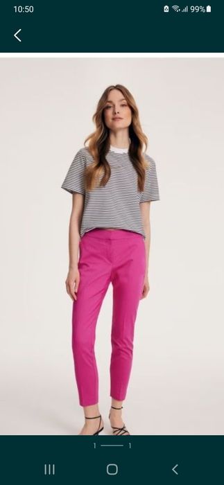 Блуза и панталон Reserved