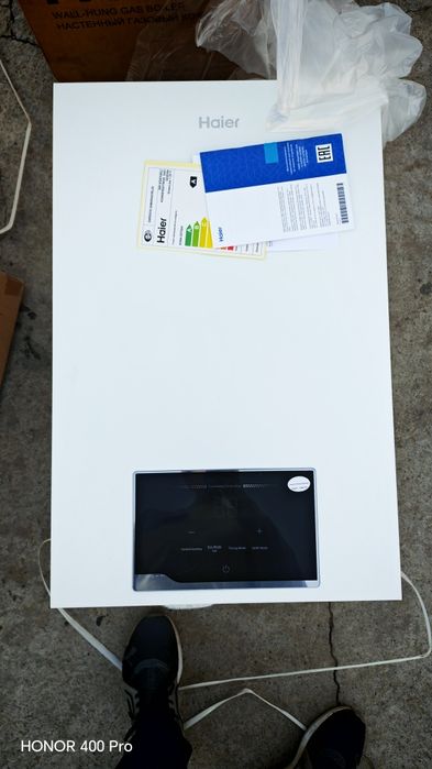 Haier kotel Haier котёл